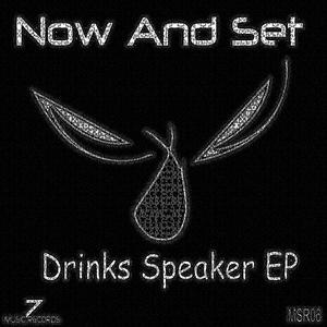 Pilot Talk (Original Mix)