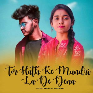 Tor Hath Ke Mundri La De Dena