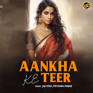 Aankha Ke Teer