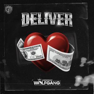 Deliver (Explicit)