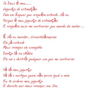 Deus É Meu Jagunço