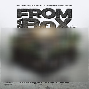Now or Never (Explicit)