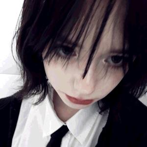 prós & contras (Explicit)