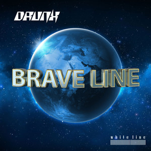 Brave Line