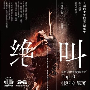 001案发现场