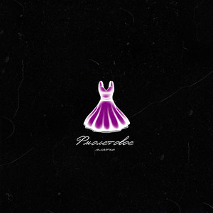 Фиолетовое платье