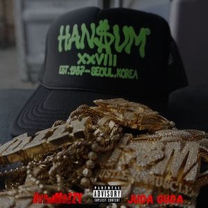 GUESS IT'S LIKE THAT (Explicit)