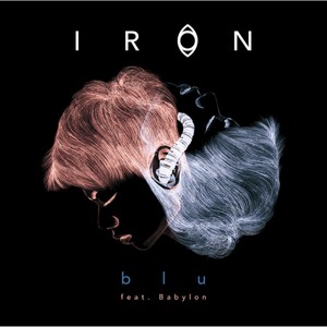 blu (Feat. Babylon)