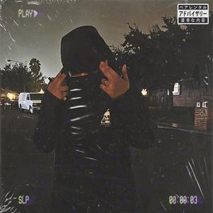 DEAD_STOP (Explicit)