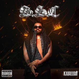 S.S.C (feat. Zac J) (Explicit)