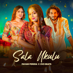 Sala Ukulu