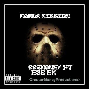Murda Mission (Explicit)