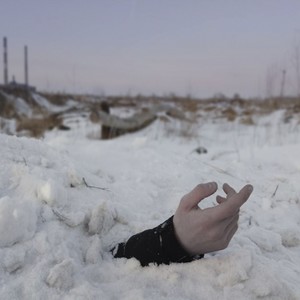 Проклятый лес