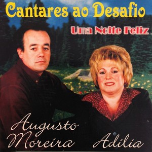 Uma Noite Feliz (Cantares ao Desafio)