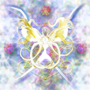 Unity (Syntrovert Remix)