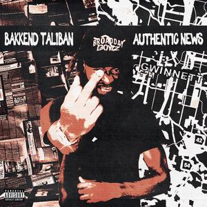 How i Feel (Explicit)