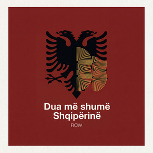Dua Më Shumë Shqipërinë