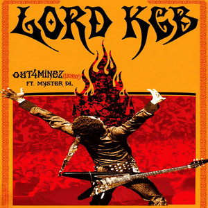 Out4Minez (LENNY|Explicit)