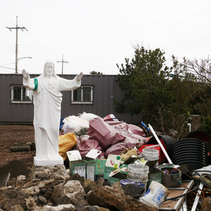 무대륙 (Lost Land) (失去的大陆)
