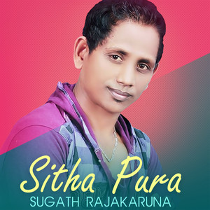 Sitha Pura - Single