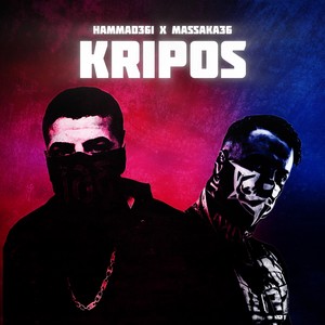 Kripos (Explicit)