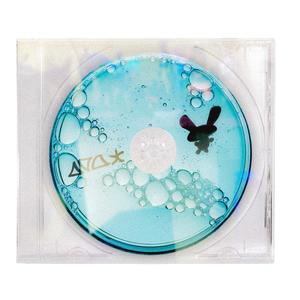 ROUNDABOUT (Explicit)