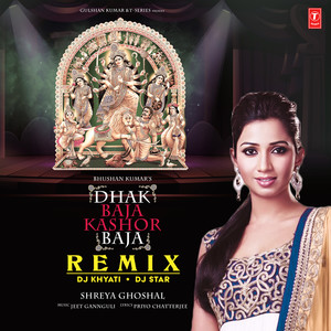 Dhak Baja Kashor Baja Remix