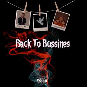 Back To Bussines (feat. Cheesecargo) [Explicit]