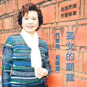 谁人不想起故乡