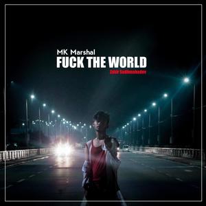 **** The World (Explicit)