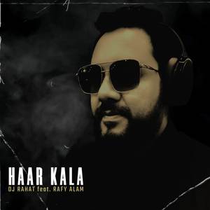 Har Kala