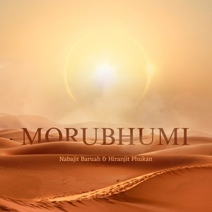 Morubhumi