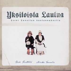 Yksitoista laulua Leevi Lassilan kustannuksella