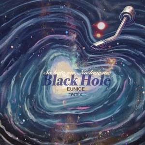 Black Hole (Remix)