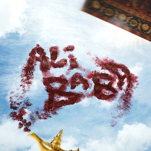 ALIBABA (Explicit)