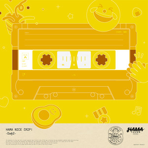 最強になろうぜ!