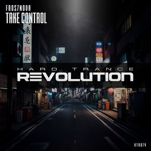 Take Control (Extended Mix)