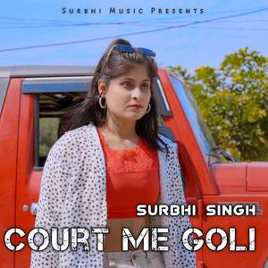 Court Me Goli