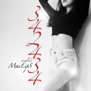 마스립스(maslips) Digital Single(bottle of cola)