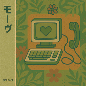 is better without you