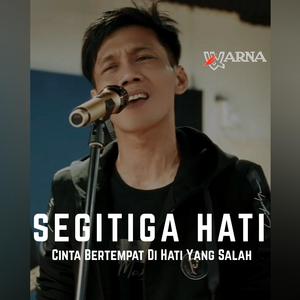 SEGITIGA HATI