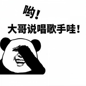 妈妈我要当battle king