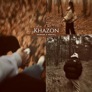 Khazan (feat. Mobham) [Explicit]