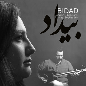 Bidad