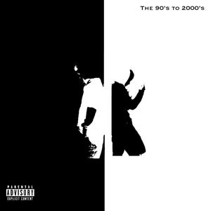 Blessed Sevens Forever, Pt. 2 (Explicit)