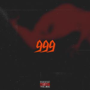 No More (Explicit)