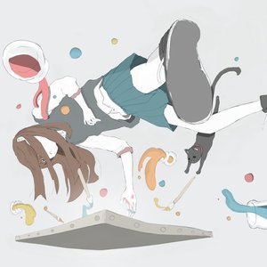 AMAOTO - Sunshine Adventure