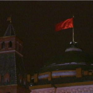 soundscape to ardor (Elince Remix)