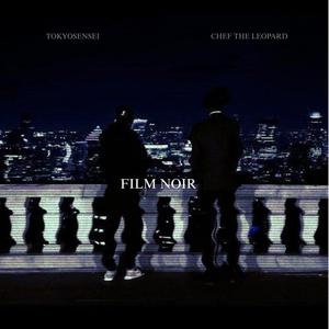 Son Set (feat. Chef The Leopard) (Explicit)