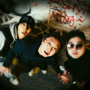 Professor (Explicit)